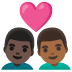 couple with heart, man, man, dark skin tone, medium-dark skin tone